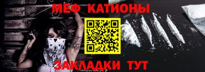 каннабис Обь