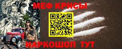 бутик Обнинск