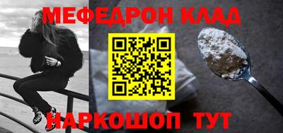 ECSTASY Новодвинск