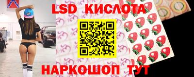 mix Новокубанск