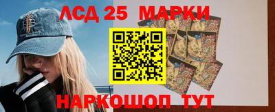 гашиш Новозыбков