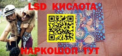 ECSTASY Новодвинск