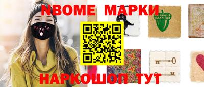 гидропоника Нягань
