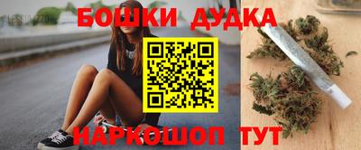 mix Новокубанск