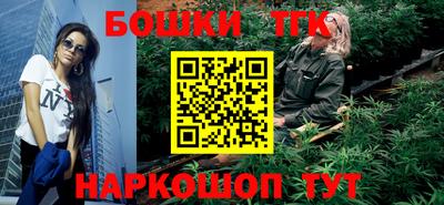 mix Новокубанск