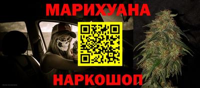 гидропоника Нягань