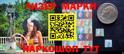 ECSTASY Новодвинск