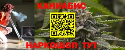 гашиш Новозыбков