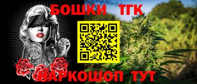 гашиш Новозыбков
