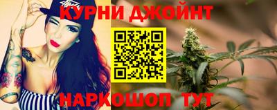 гидропоника Нягань