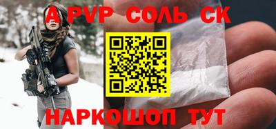 mix Новокубанск
