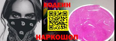 ECSTASY Новодвинск