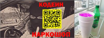 гашиш Новозыбков