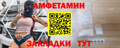 mix Новокубанск