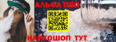 ECSTASY Новодвинск