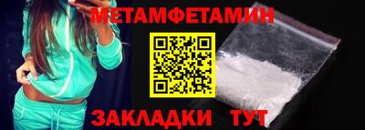 ECSTASY Новодвинск