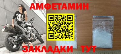 mix Новокубанск