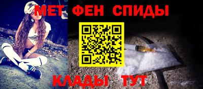 mix Новокубанск