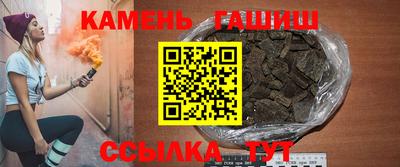 гидропоника Нягань