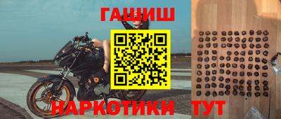 mix Новокубанск