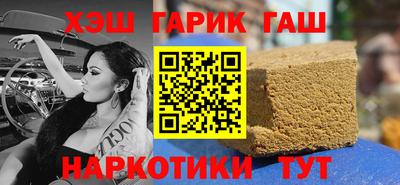 ECSTASY Новодвинск
