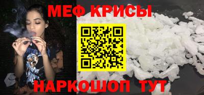 mix Новокубанск