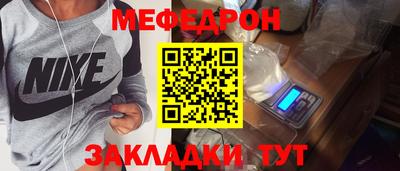 гашиш Новозыбков